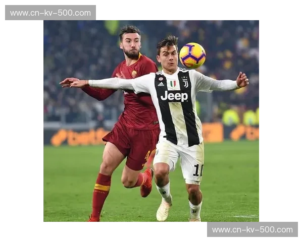 巅峰对决:当斑马军团遇见永恒之城,尤文与罗马的绿茵恩怨录